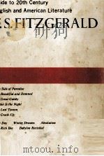 フィッツジェラルド 1966.10 PDF电子版封面 野崎孝