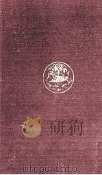 斜塔の迷信（1957.05 PDF版）