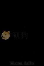 幻影城（1970.06 PDF版）