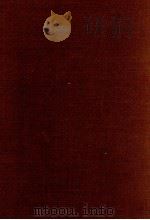 児童文学の世界 1973.11 PDF电子版封面 鳥越信