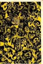リラと白樺の旅 1970 PDF电子版封面 いぬいとみこ