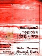 WATER RESOURCES RESEARCH CENTER ANNUAL REPORT ‘72-‘73（ PDF版）