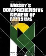 MOSBY'S COMPREHENSIVE REVIEW OF NURSING  TENTH EDITION（1981年 PDF版）