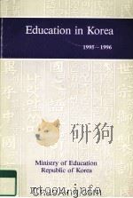 EDUCATION IN KOREA 1995~1996 1996 PDF电子版封面