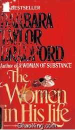 THE WOMEN IN HIS LIFE（1990 PDF版）