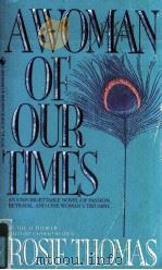 A WOMAN OF OUR TIMES（1990 PDF版）