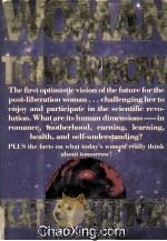 WOMAN OF TOMORROW（1985 PDF版）