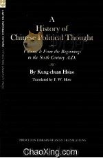 A HISTORY OF CHINESE POLITICAL THOUGHT（1979 PDF版）