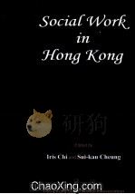 SOCIDL WORK IN HONG KONG 1996 PDF电子版封面 9623700050