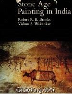 STONE AGE PAINTING IN INDIA（1976 PDF版）