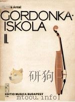 FRISS ANTAL GORDONKAISKOLA Ⅱ.（ PDF版）