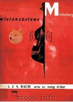 MINIATURY WIOLONCZELOWE（ PDF版）