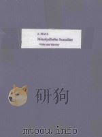MIXOLYDISCHE SONATINE FUR VIOLA UND KLAVIER（8 PDF版）