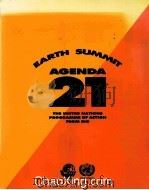 AGENDA 21：PROGRAMME OF ACTION FOR SUSTAINABLE DEVELOPMENT（1993 PDF版）