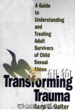 TRANSFORMING TRAUMA（1995 PDF版）