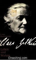 CLARA ZETKIN  LEBEN UND WIRJEN（1985 PDF版）