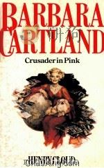 BARBARA CARTLAND  CRUSADER IN PINK（1979 PDF版）