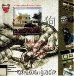 BAHRAIN‘S TRADOTOPMAL CRAFTS（1990 PDF版）