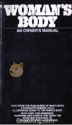 WOMAN'S BODY 1977 PDF电子版封面 055326964X