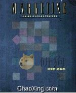 MARKETING  PRINCIPLES AND STRATEGY（1990 PDF版）
