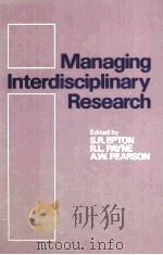 MANAGING INTERDISCIPLINARY RESEARCH（1983 PDF版）