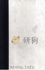 How to Achieve Zero-Defect Marketing 1993 PDF电子版封面 0814451233