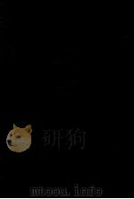 罪と罰 1966 PDF电子版封面 Dostoyevsky