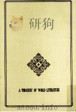 悪霊 上   1969.10  PDF电子版封面    Dostoyevsky 