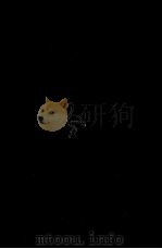 三国志 3（1977.07-1989.04 PDF版）