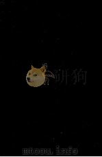 千一夜物語 1（1964.06-1970.03 PDF版）