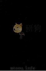 千一夜物語 4（1964.06-1970.03 PDF版）
