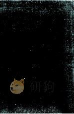 バルガス=ジョサ 1979.01 PDF电子版封面 VargasLlosa