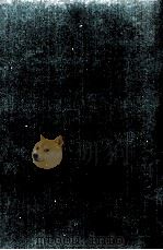 現代詩集（1979.02 PDF版）