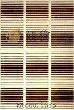 アブサロム、アブサロム! 1974.08 PDF电子版封面 Faulkner
