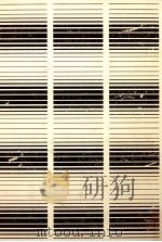 裸者と死者（1974 PDF版）