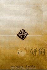 チェーホフ（1971.11 PDF版）