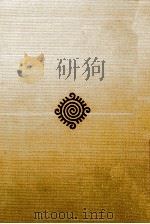ゴーリキー   1973.01  PDF电子版封面    ゴーリキー 