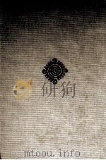 カフカ 1972.08 PDF电子版封面 カフカ