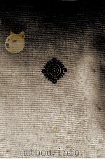 ヘミングウェイ 1971.05 PDF电子版封面 ヘミングウェイ