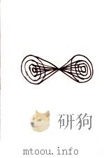 中世文学集 2（1962.09-1966.09 PDF版）