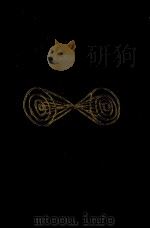 千一夜物語（1964.01 PDF版）