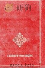 トルストイ 1 1963-1964 PDF电子版封面 Tolstoy
