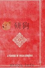 トルストイ 2 1963-1964 PDF电子版封面 Tolstoy