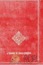 ゾラ 1964.05 PDF电子版封面 Zolaémile