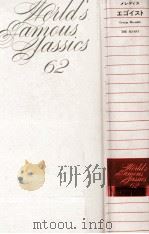 メレディス 1980.09 PDF电子版封面 Meredith