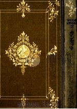 ウンセット 1978.09 PDF电子版封面 Undset