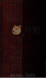 レ·ミゼラブル 1 1971.06 PDF电子版封面 Hugo