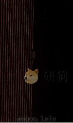 レ·ミゼラブル 3 1971.06 PDF电子版封面 Hugo