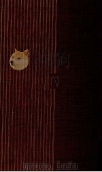 ナナ（1971.06 PDF版）