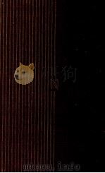 デイヴィッド·コパフィールド 2（1971.06 PDF版）